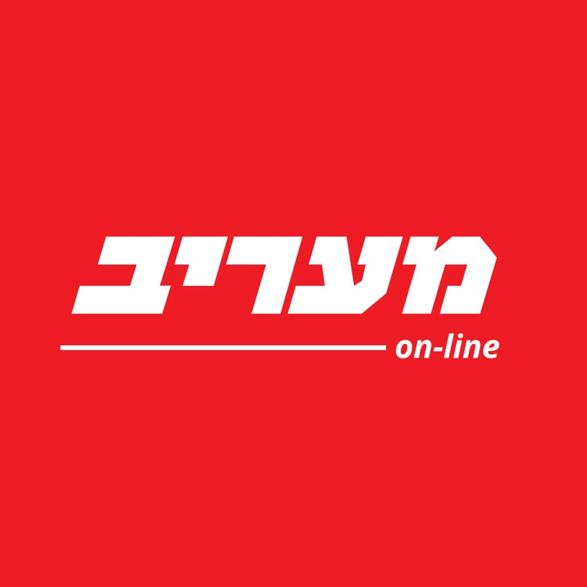 כתבה במגזין העיצוב של מעריב – הארון הנכון